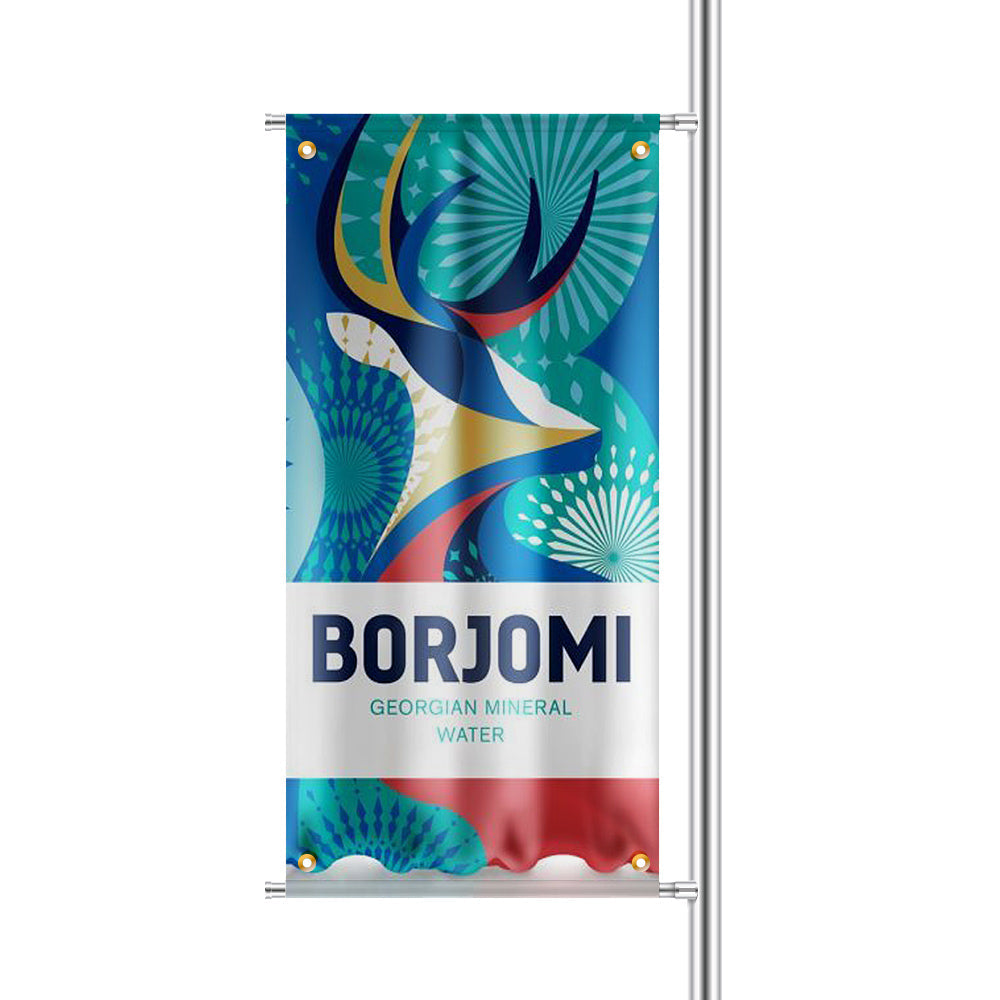 Pole Banner Set